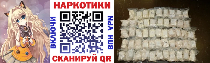 Виды наркоты Рязань NBOMe  МЕФ  Бошки Шишки  АМФ 