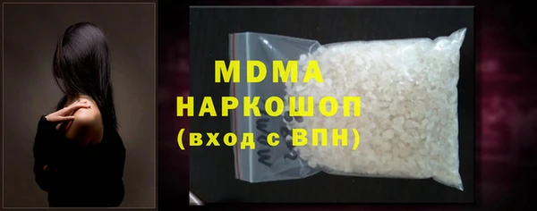 бутират Алзамай