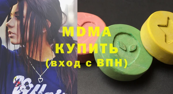бутират Алзамай
